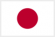 日本