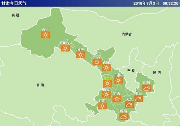 兰州天气，网友：这多变的气候啥时候是个头？