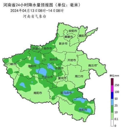 河南商丘天气（未来几日晴雨状况）