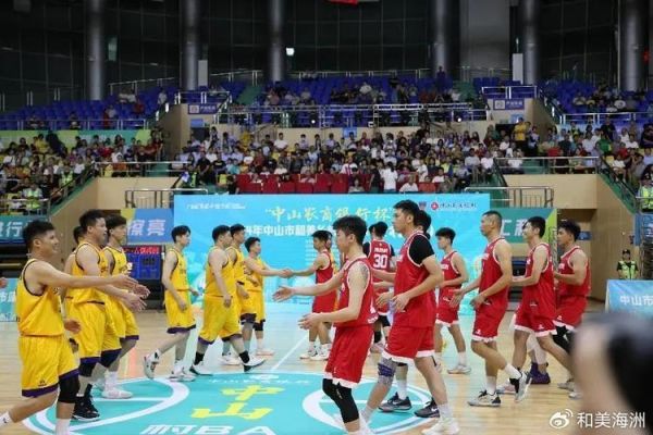 广东体育_nba直播_赛事精彩瞬间