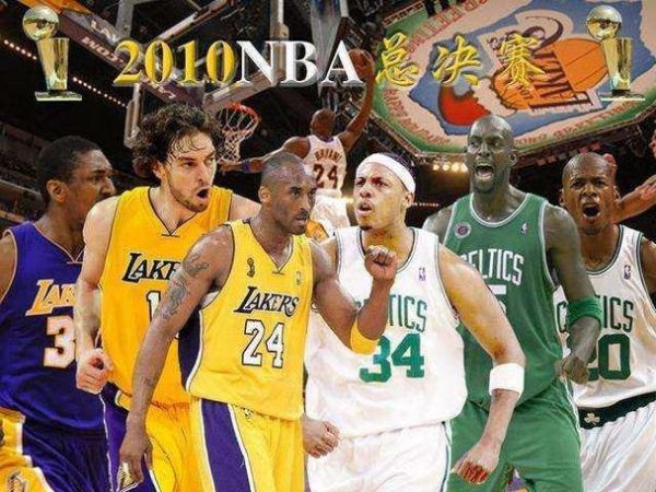 nba火箭vs湖人_nba精彩对决_nba赛事焦点