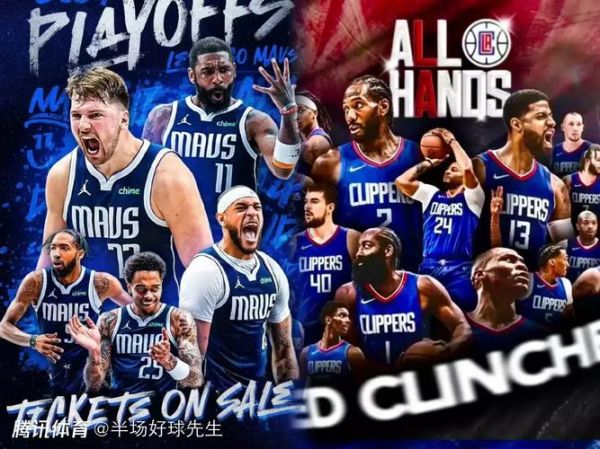nba热火vs快船_nba精彩对决_nba赛事焦点