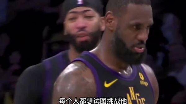 nba直播湖人vs雷霆_nba录像回放湖人vs雷霆_nba直播录像湖人vs雷霆