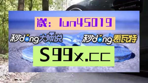 pptv直播_体育赛事直播_pptv体育直播