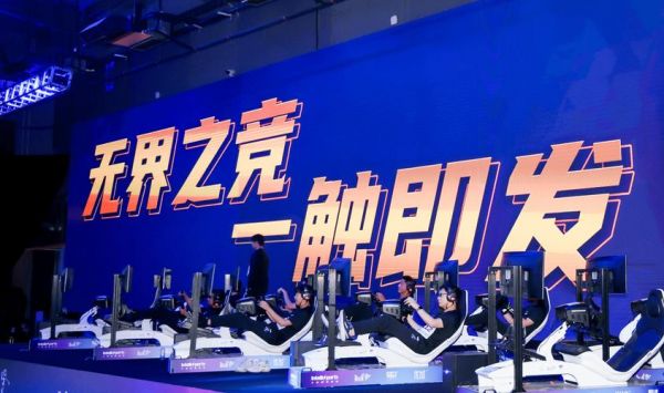 上海体育台在线直播_上海体育频道直播_上海体育赛事直播