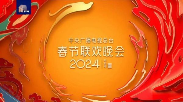 东风卫视在线直播_东风卫视直播平台_东风卫视在线观看