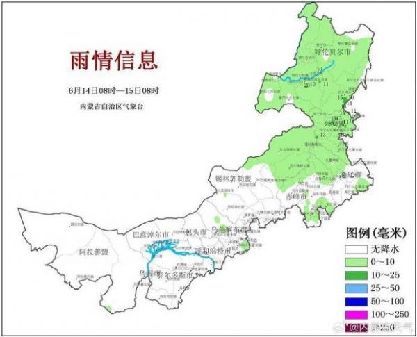内蒙古天气_内蒙古气候_内蒙古气象