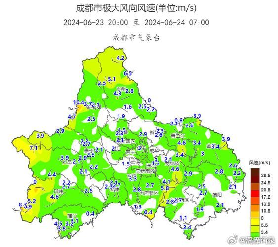 四川天气_四川气候_四川气象