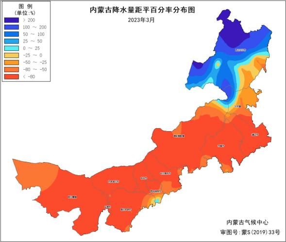 内蒙古天气预报_内蒙古天气情况_内蒙古气象信息