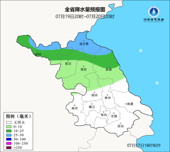 江苏天气预报10天_江苏10天天气_10天江苏气象