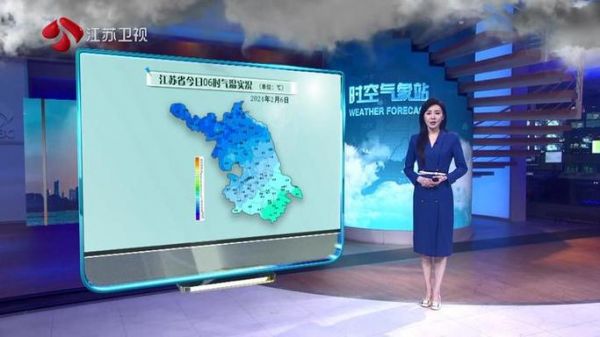 江苏天气预报10天_江苏10天天气_江苏未来10天天气预报