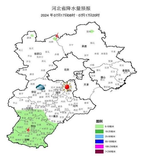 河北省最新天气预报_河北天气预报最新消息_河北省近期天气预报