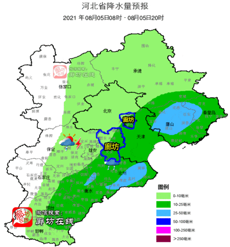 河北省最新天气预报_河北近期天气_河北天气动态