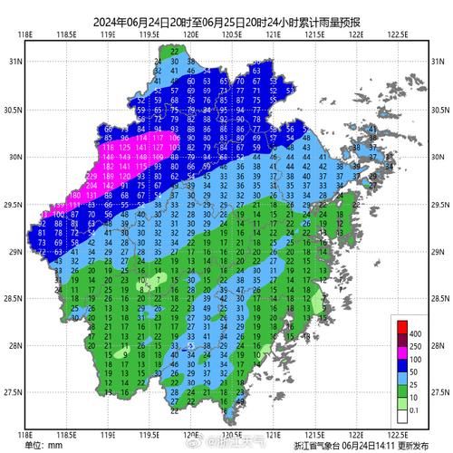 浙江天气预报_浙江气象信息_浙江天气查询