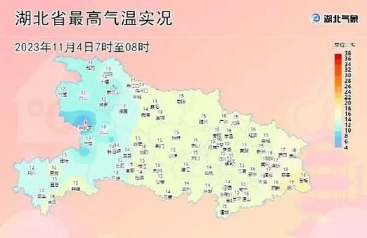 湖北省未来3天天气_湖北近3天天气预报_未来3天湖北天气状况