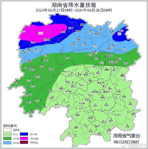 湖南天气_湖南天气预报_湖南天气情况