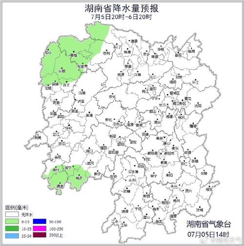 湖南天气_湖南气候_湖南气象