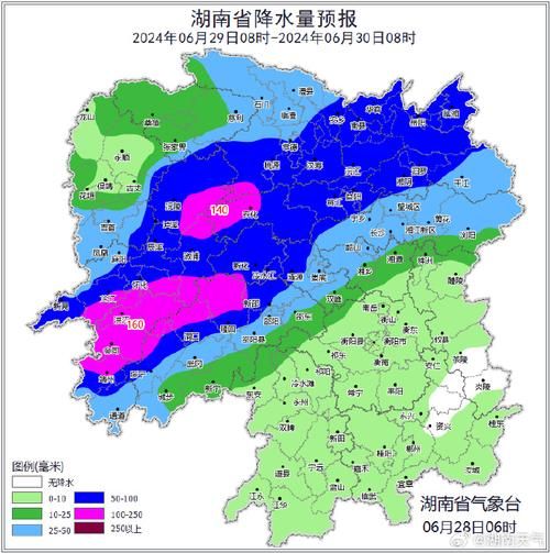 湖南天气预报_湖南近期天气_湖南天气状况