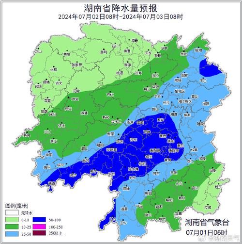 湖南天气预报一周7天_湖南一周天气情况_7天湖南天气预报