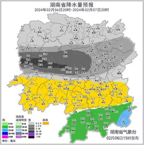 湖南天气预报查询_湖南天气实时预报_湖南未来天气预报查询