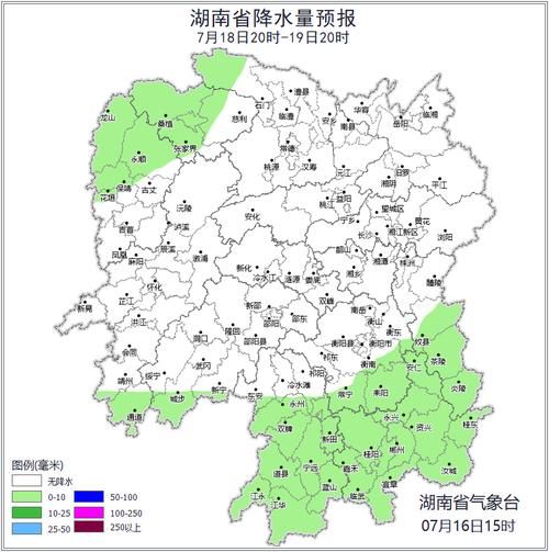 湖南气象_湖南天气预报_湖南气象服务