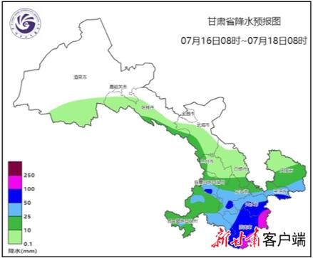甘肃天气_甘肃天气预报_甘肃天气情况