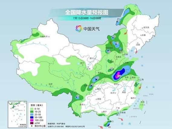 甘肃气温最近15天查询_甘肃近期气温_15天甘肃气温情况
