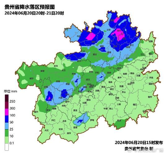 贵州天气_贵州气候_贵州天气预报