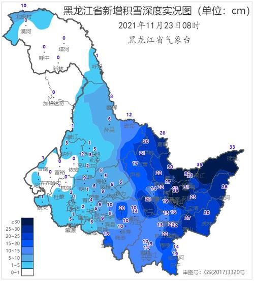黑龙江省天气预报_黑龙江天气情况_黑龙江近期气象