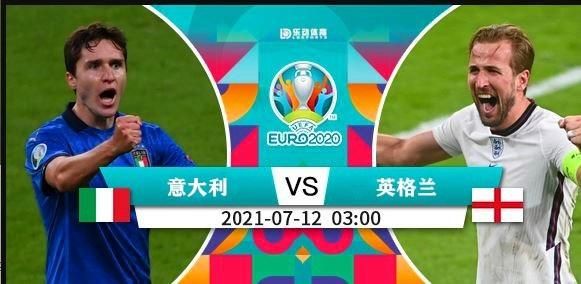 2021欧洲杯直播_2021欧洲杯直播直播_2021欧洲杯直播录像回放