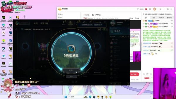 btv在线直播_btv在线直播直播_btv在线直播录像回放