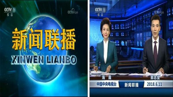 cctv1在线直播高清_cctv1在线直播高清直播_cctv1在线直播高清录像回放