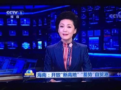 cctv1在线直播高清版_cctv1在线直播高清版直播_cctv1在线直播高清版录像回放