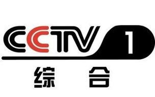 cctv1无插件直播_cctv1无插件直播直播_cctv1无插件直播免费在线观看