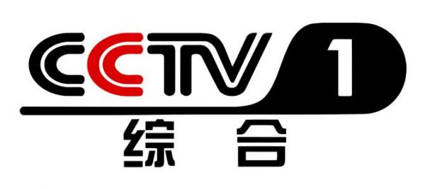cctv1高清在线直播_cctv1高清在线直播直播_cctv1高清在线直播录像回放