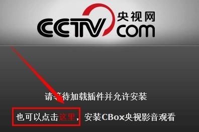 cctv5十在线直播_cctv5十在线直播直播_cctv5十在线直播录像回放