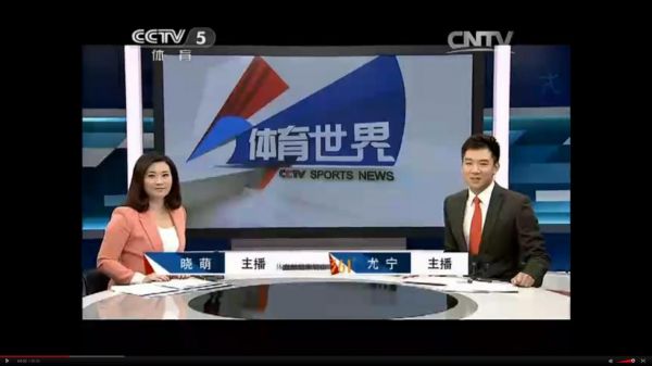cctv5在线直播电视台_cctv5在线直播电视台直播_cctv5在线直播电视台录像回放