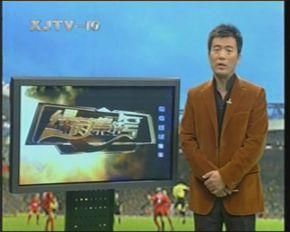 cspn直播_cspn直播免费在线观看_cspn直播录像回放