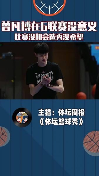 NBA在线直播观看直播雨燕直播_NBA在线直播观看直播雨燕直播直播_NBA在线直播观看直播雨燕直播免费在线观看