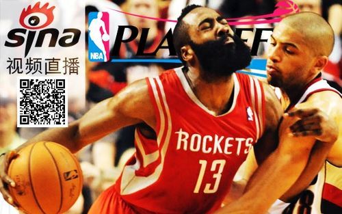 nba火箭vs开拓者_nba火箭vs开拓者直播_nba火箭vs开拓者录像回放