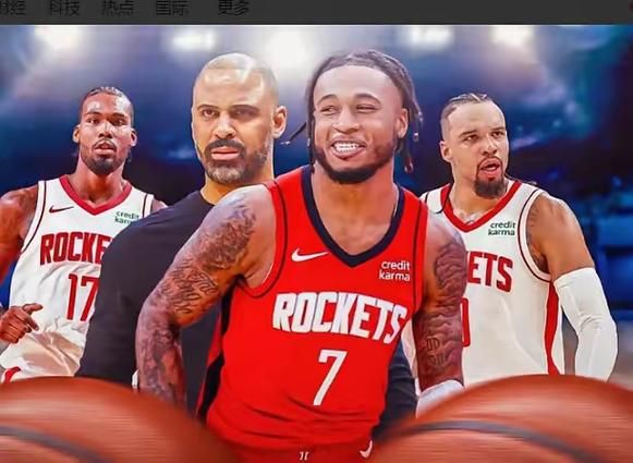 nba火箭vs开拓者_nba火箭vs开拓者直播_nba火箭vs开拓者录像回放