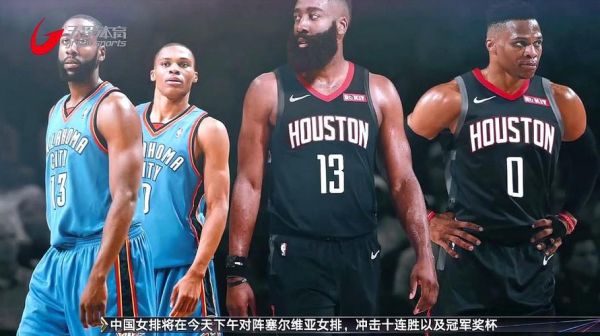 nba火箭直播_nba火箭直播直播_nba火箭直播免费在线观看