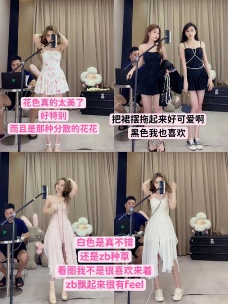 qqzba直播_qqzba直播免费在线观看_qqzba直播录像回放