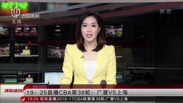 上海体育台直播_上海体育台直播直播_上海体育台直播录像回放