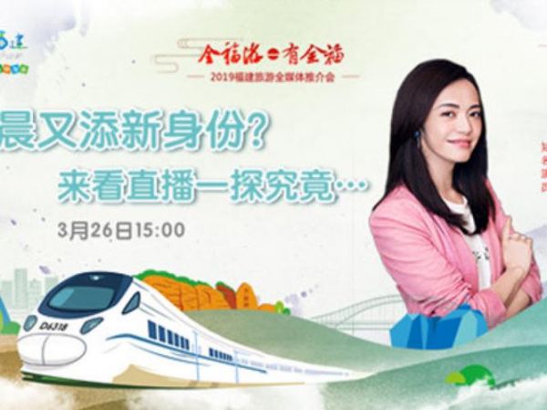 东南卫视_东南卫视直播_东南卫视