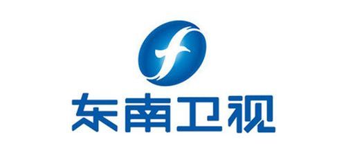 东南卫视直播_东南卫视直播直播_东南卫视直播免费在线观看