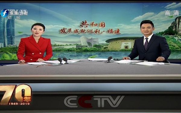 东南卫视直播在线观看_东南卫视直播在线观看直播_东南卫视直播在线观看免费在线观看