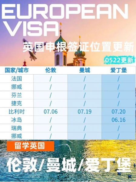 中国vs冰岛_中国vs冰岛直播_中国vs冰岛录像回放