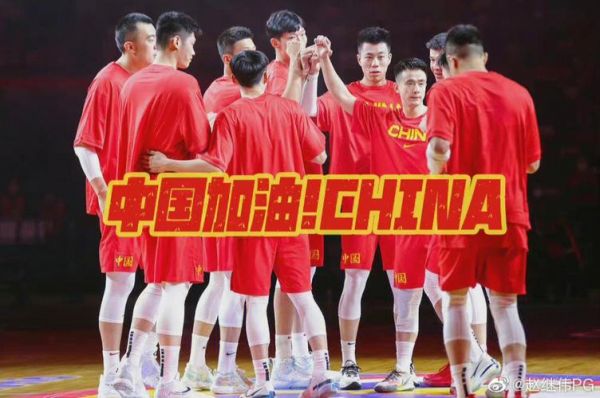 中国vs日本男篮全场完整版_中国vs日本男篮全场完整版直播_中国vs日本男篮全场完整版录像回放