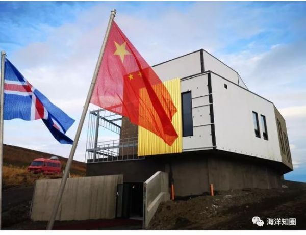 中国对冰岛_中国对冰岛直播_中国对冰岛录像回放